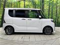 2023 Daihatsu Tanto