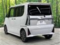 2023 Daihatsu Tanto