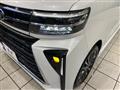 2023 Daihatsu Tanto