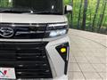 2023 Daihatsu Tanto