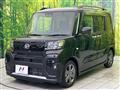 2023 Daihatsu Tanto