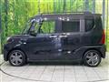 2023 Daihatsu Tanto