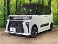 2023 Daihatsu Tanto