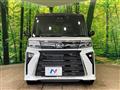 2023 Daihatsu Tanto