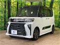 2023 Daihatsu Tanto