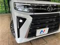 2023 Daihatsu Tanto