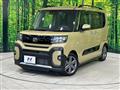 2023 Daihatsu Tanto