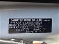 2023 Daihatsu Tanto