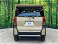 2023 Daihatsu Tanto