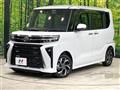 2023 Daihatsu Tanto
