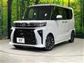 2023 Daihatsu Tanto