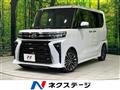 2023 Daihatsu Tanto