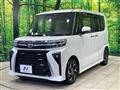 2023 Daihatsu Tanto