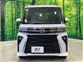2023 Daihatsu Tanto