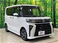 2023 Daihatsu Tanto