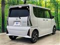 2023 Daihatsu Tanto
