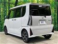 2023 Daihatsu Tanto