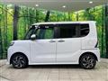 2023 Daihatsu Tanto
