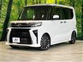 2024 Daihatsu Tanto