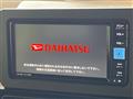 2024 Daihatsu Tanto