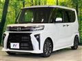 2024 Daihatsu Tanto