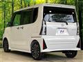 2024 Daihatsu Tanto