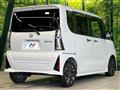 2024 Daihatsu Tanto