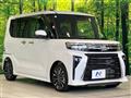 2024 Daihatsu Tanto