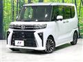 2024 Daihatsu Tanto