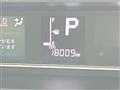 2024 Daihatsu Tanto