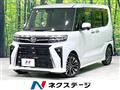 2024 Daihatsu Tanto