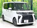 2024 Daihatsu Tanto