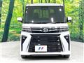 2024 Daihatsu Tanto