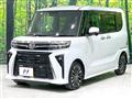 2024 Daihatsu Tanto
