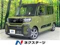 2025 Daihatsu Tanto