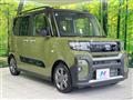 2025 Daihatsu Tanto