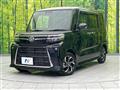 2025 Daihatsu Tanto