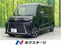 2025 Daihatsu Tanto