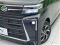 2025 Daihatsu Tanto