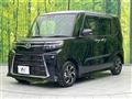 2025 Daihatsu Tanto