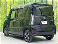 2025 Daihatsu Tanto