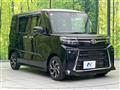 2025 Daihatsu Tanto