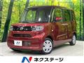 2025 Daihatsu Tanto