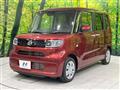 2025 Daihatsu Tanto