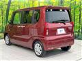 2025 Daihatsu Tanto