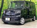 2025 Daihatsu Tanto