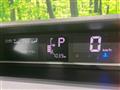 2025 Daihatsu Tanto