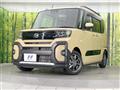 2025 Daihatsu Tanto