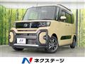 2025 Daihatsu Tanto
