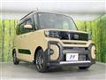 2025 Daihatsu Tanto
